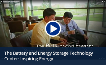 Inspiring Energy Video