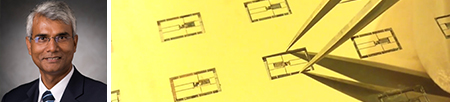 nanomechanical systems lab