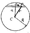 Diagram of Motion in Tunnel at Arbitrary Angle